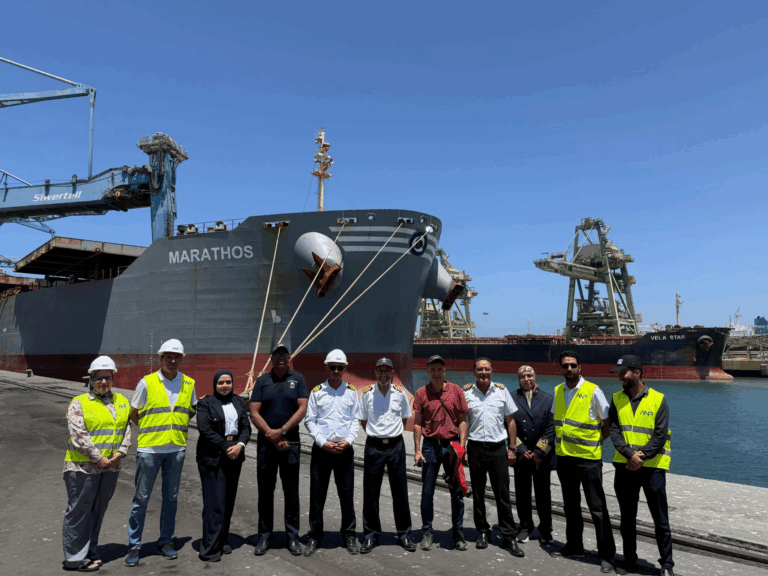 Jorf Lasfar Port