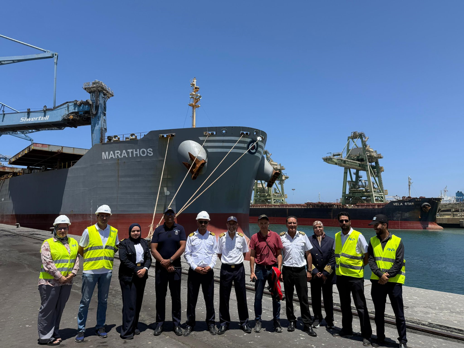 Jorf Lasfar Port